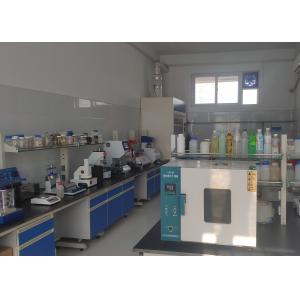 Cationic Styrene Propylene Paper Surface Sizing Agent