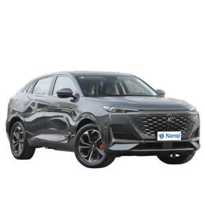 Changan UNI-K iDD Plug In Hybrid SUV Car 1.5T 170Ps L4 135km