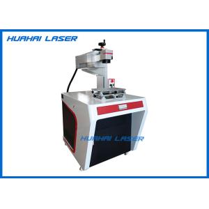 Compact All In One UV Laser Engraving Machine Excellent Pulse - To - Pulse Stability