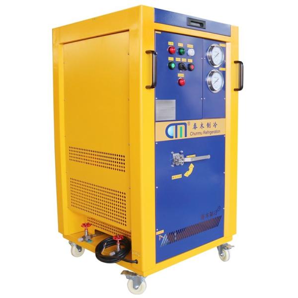 ATEX Refrigerant Recovery Machine Price Explosion Proof R290 R600a Refrigerant