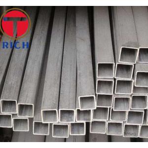 ASTM A618 Customized Mechanical Steel Tubing Plain / Beveled Ends