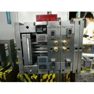 China Customzed Plastic Injection Mold Tooling , Plastic Molding Parts LKM Mould Base on sale