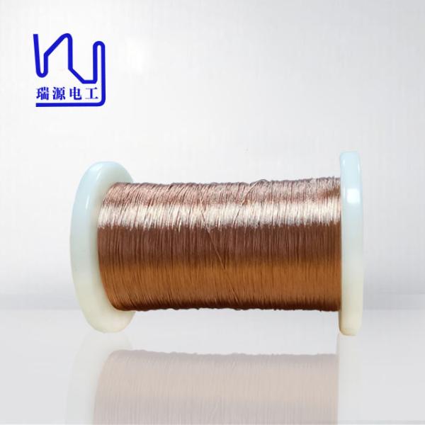 Quality High Frequency Litz Magnet Stranded Wire 0.02 - 0.5mm Twisted Copper Wire wholesale
