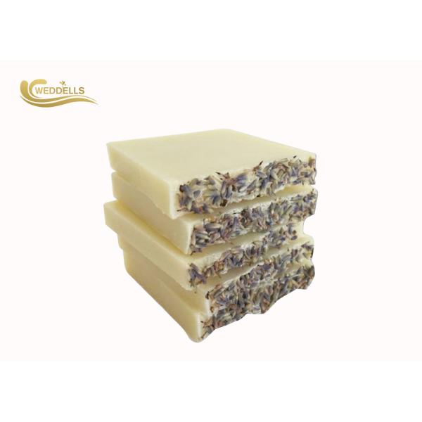 Quality Pure Rhassoul Clay Custom Soap Bars Tulip / Papaya / Apple Fragrance wholesale