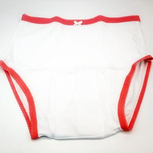 100% Cotton Washable and Reusable Protective Brief Insertion Pocket Incontinent