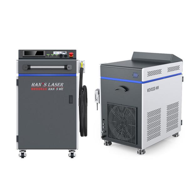 Quality 1500 Watt Handheld Laser Welder 50Hz With Computer Control System wholesale