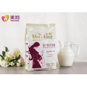 China GMP Sterilized Prenatal Formula Milk Powder / Sheep Milk Powder 28% Fat on sale