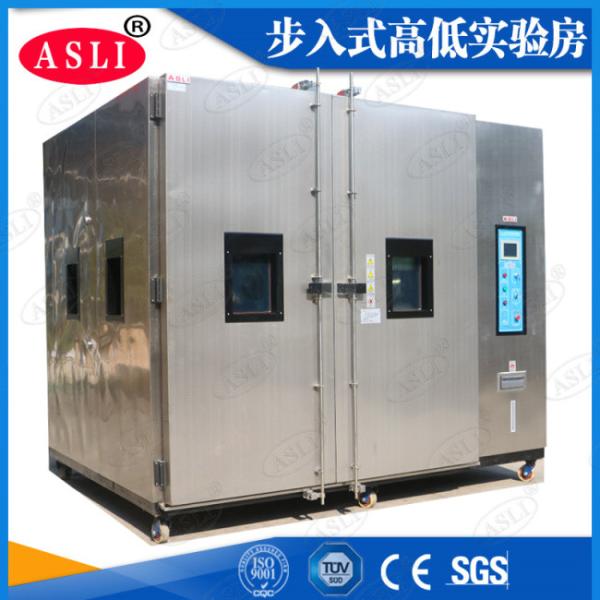 Quality Temperature Humidity Climatic Walk In Stability Chamber For Dry Aging Testing wholesale