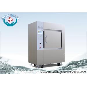 China High Temperature Resistant Silicon Rubber Autoclave Sterilizer Machine With Door Process Lock and Interlocking on sale
