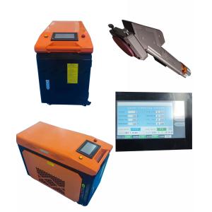 Customized Handheld Laser Cleaning Head Gun With 300mm Cleaning Width