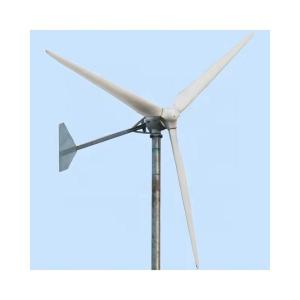 3KW/5KW/10KW Horizontal Wind Turbine for Off Grid Wind Solar Hybrid Power System