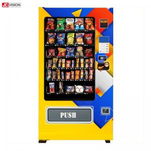 Cheap 32inch Automatic Vending Machine Cold Drink Automated Retail Vending Machines for sale