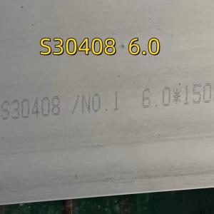 ASTM A240 TP304 S30408 1.4301 Stainless Steel Plates NO.1 Surface 1500x3000mm