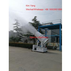Automatic Control Dust Control Sprayer Fog Cannon for Airborne dust