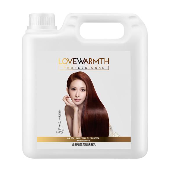 Quality Drum 4 Liter Salon Hair Shampoo And Conditioner With Bottle Package wholesale
