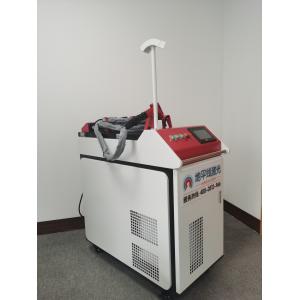 Cheap 220v 3mm 8m Handheld Laser Welder Irregular Welding 1080nm for sale