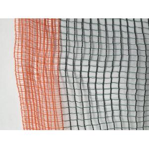Hdpe Knitted Anti Bird Netting , Black Vegetable Garden Netting For Plants