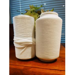 Low Shrinkage Polyester High Strength Thread 210D/3 UV Resistant For Shoes