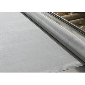 350mesh Monel Wire Mesh For Marine And Chemical Environment