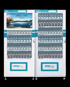 Cheap OEM ODM Medicine Vending Machine Easy Operate With Large Capacity , With Screen For Advertising , Micron Smart Vending for sale