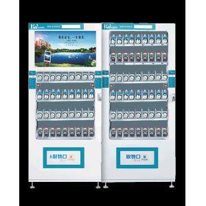 Buy cheap OEM ODM Medicine Vending Machine Easy Operate With Large Capacity , With Screen from wholesalers