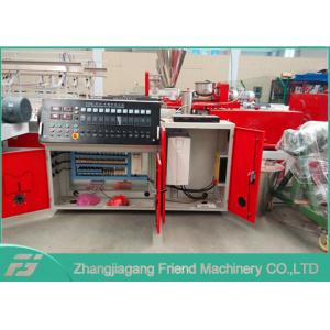 Simple Operation Plastic Extruder Machine Conical Twin Screw Extruder