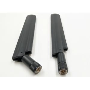 SMA 4G LTE Indoor Antenna WIFI Router Support LTE FDD 800 900 1800 2100 2600MHZ