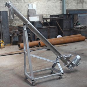 Spiral Conveyor System 20m Inclined Screw Feeder For Coffee Powder