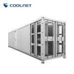 ISO Containerized Data Center , Mining Shipping Container