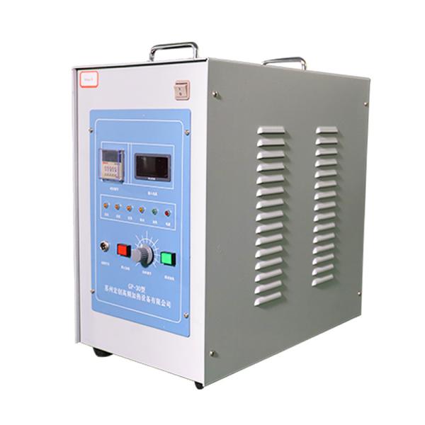 Quality 380V 30KW Induction Annealing Furnace High Frequency Induction Annealing Machine wholesale
