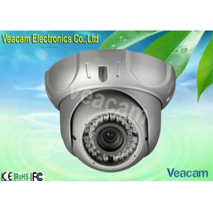 Cheap Outside Adjusting DC12V 450mA Vandal Proof Dome Camera With 30M IR Working Distance for sale