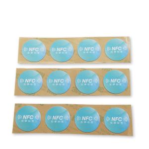 Buy cheap Projection Programmable NFC Tags Smart Home Screen Projection from wholesalers