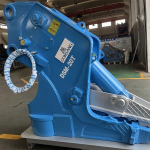 Cheap Hydraulic Concrete Pulverizer with Magnet High-Performance Pulverizing Machine Suitable 18 - 20 Tons Excavator for sale
