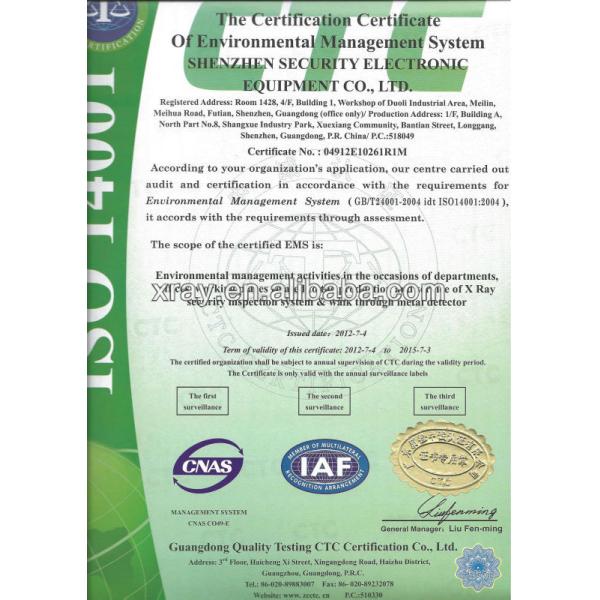 High sensitivity Walk Through Metal Detector with 35W 50Hz / 60Hz