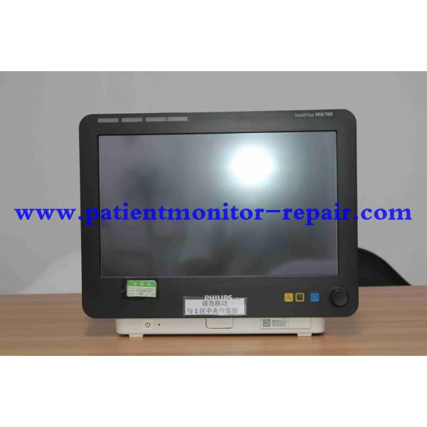 IntelliVue MX700 patient monitor Type Model:865241 parts for sell and repair