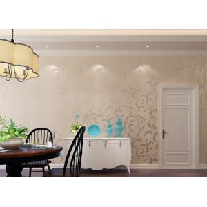 Removable Embossed Vinyl Wallpaper for Living Room , Creamy White Leaf Pattern