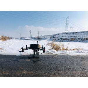 200M AGL 3D Mapping DJI L1 Laser Mobile LiDAR System