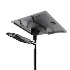 Off Grid 80W 100W integrated solar street light MPPT Control Sensor