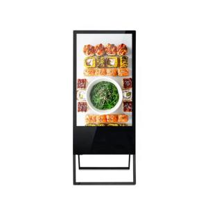 50 Inch Portable Digital Signage Advertisement Display Full Hd Media Player