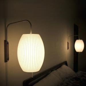 Japanese Silk Cloth Wall Light Fixture For Bedroom Modern Nelson Saucer Wall