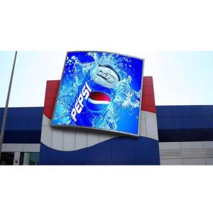 Outdoor SMD2727 Standard 960mmX960mm P6 LED Screen Module