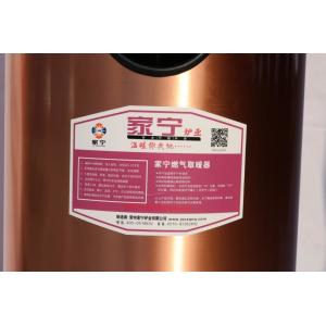 Reliable Electronic Igniter Mushroom Patio Heater With Adjustable Thermostat