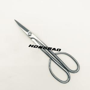 8 inch professional gardening pruning scissors manufacturer bonsai kit Ball