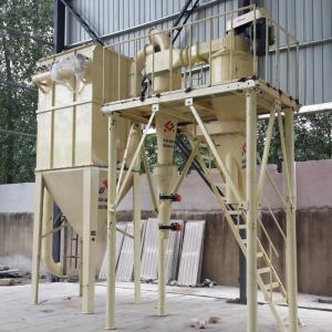 Long Service Life Cyclone Air Classifier Separator for Industrial Powder