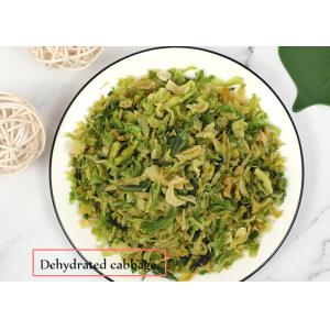 Highly Healithy 15*15mm Organic Dried Cabbage Sliced Shape For Convenience Food