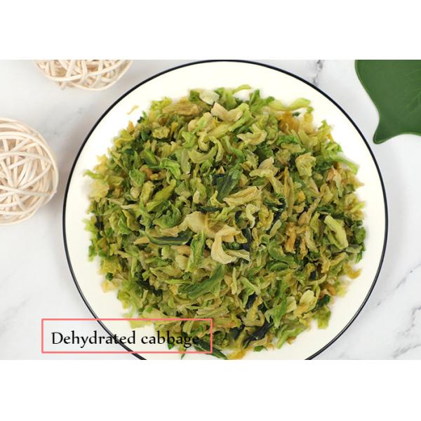 Quality Highly Healithy 15*15mm Organic Dried Cabbage Sliced Shape For Convenience Food wholesale