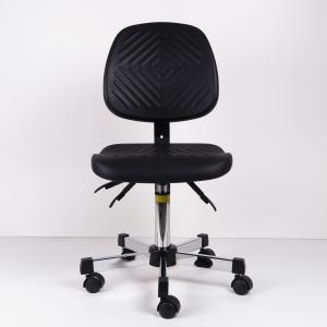 Cheap Ergonomic Industrial Production Chairs With Nonslip Seat And Back Surface for sale