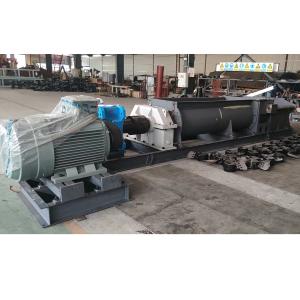 Versatile and Efficient Double Shaft Mixer with Robust Construction for