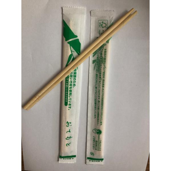 Quality FSC Disposable Full Paper Wrap Mao Bamboo Chopsticks wholesale