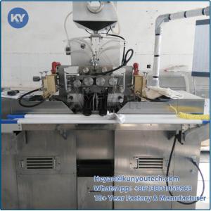 Large Scale Soft Capsule Making Machine Softgel Encapsulation Machine